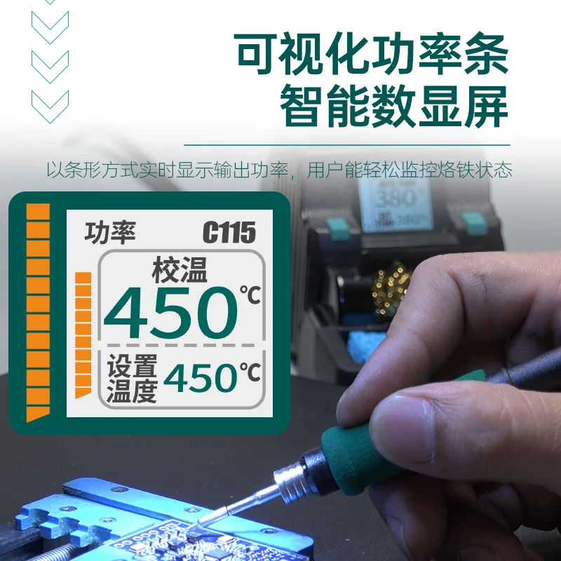 Precision portable welding table 1 second heating up automatic sleep electric soldering iron