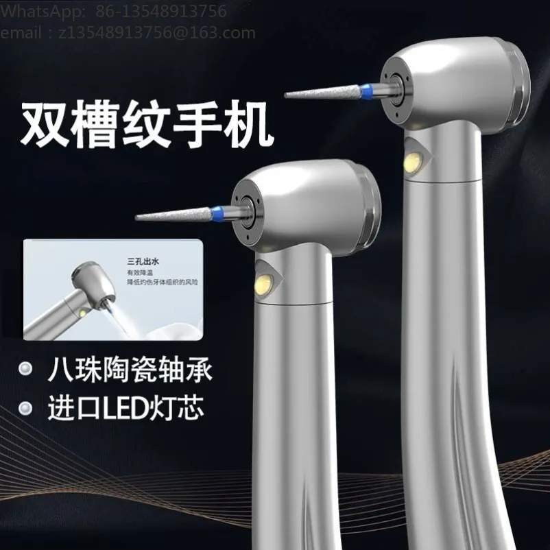 dental-handset-high-end-oral-lamp-dental-materials-consumables-turbine-high-speed
