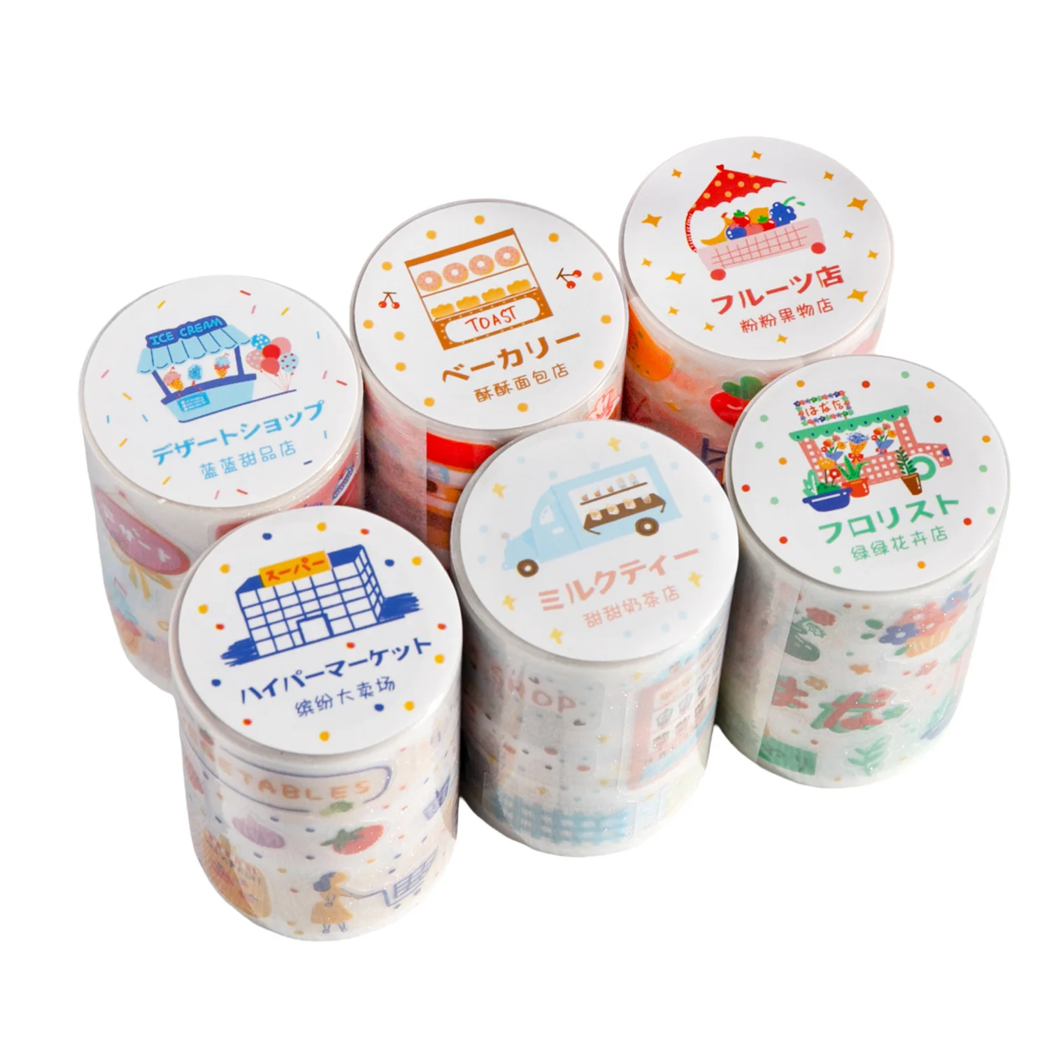 Shopping Party Kawaii Glitter Sand PET Cut Washi Tape 6 Styles Decorative Tape for Girls Teens Guka Art Craft Party Favors Gifts - view 5
