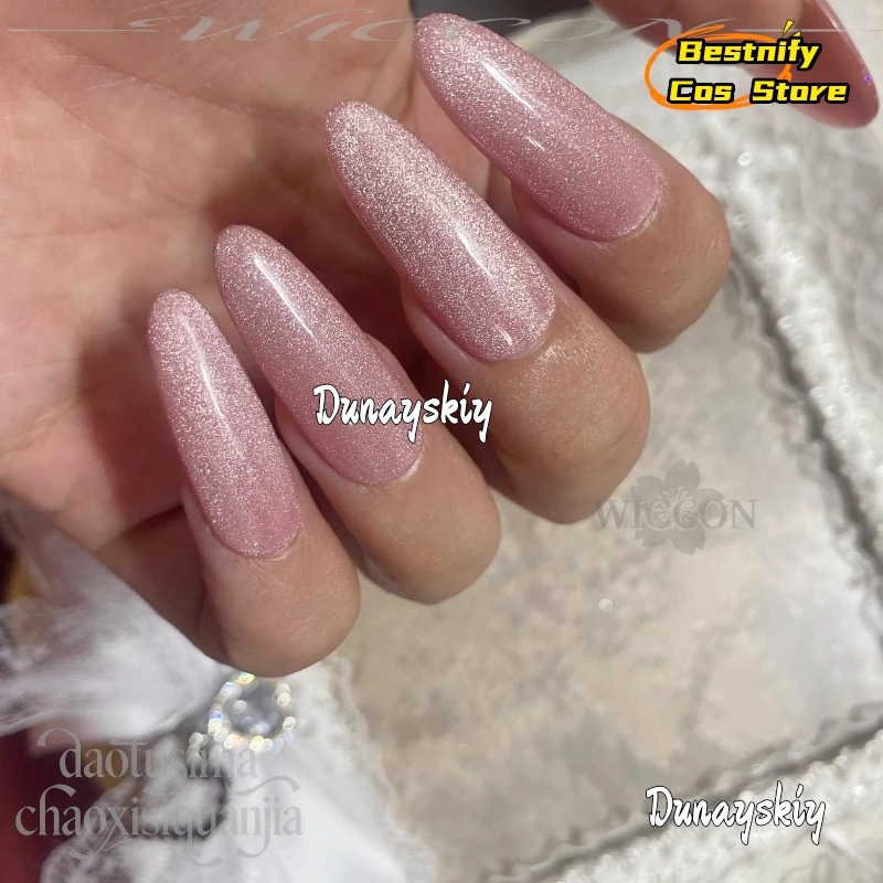 aBestnify Cos*Kitagawa Marin Cosplay Dress-Up Anime Darling Cat Eye Nail Art Y2K Jirai Kei Girls Fashion Accessory Nail Props view 6