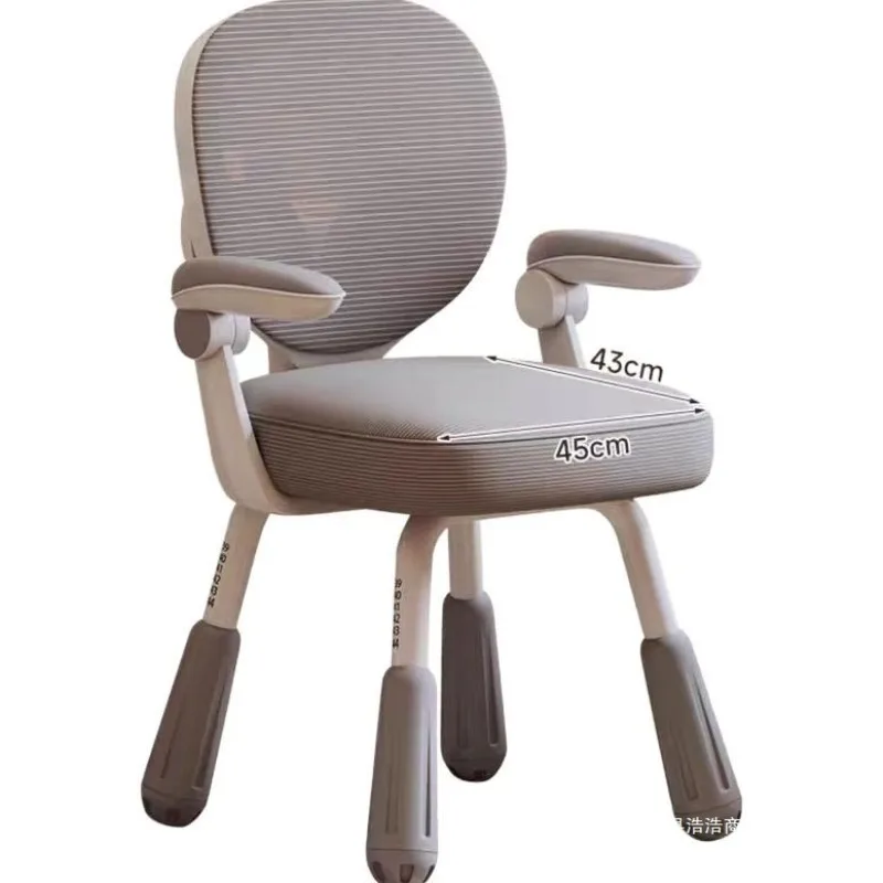 

Home Children's Study Chair Writing Desk Chair Back Chair Student
