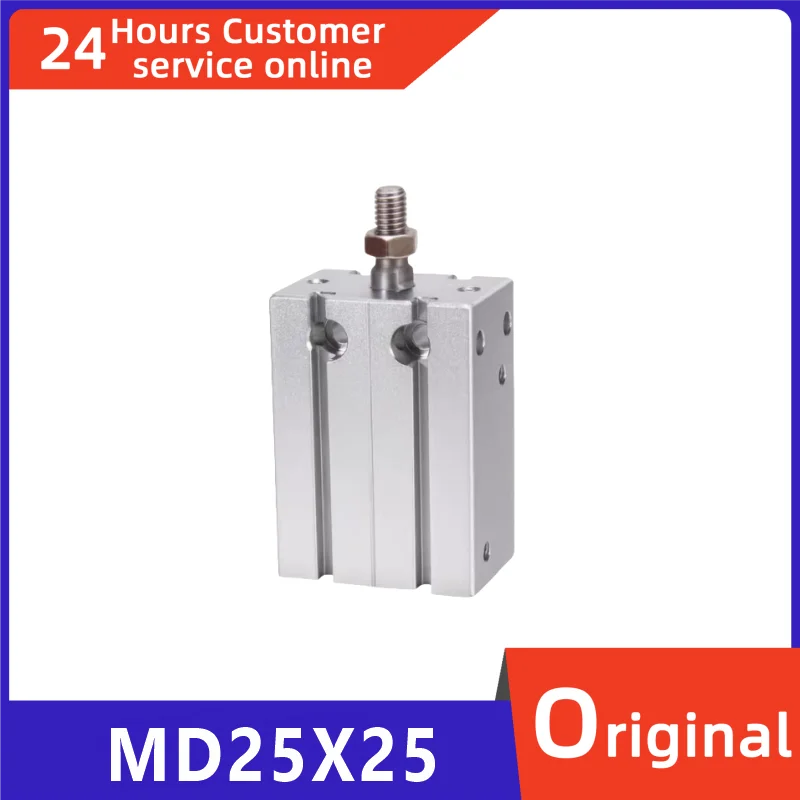 

Brand new original free installation cylinder MD25X25 MD25X30 MD25X35 MD25X40