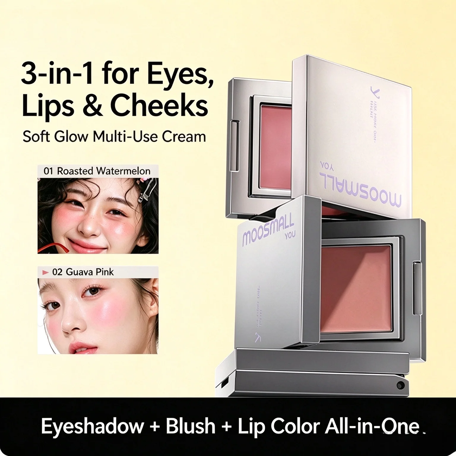 3‑in‑1 Multi‑use Cream for Lips Cheeks Eyes, Blush Eyeshadow Lip Balm, Expanding Shrinking Tone Face Makeup