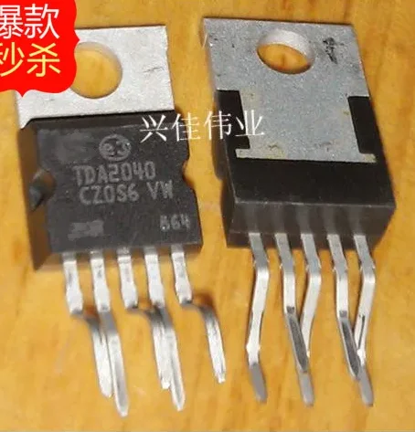 10PCS New original authentic TDA2040 TDA2040A TO220-5