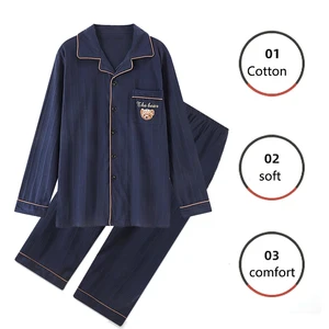 8 en çok satılan, kış için pijamalar-artı beden-no. 7