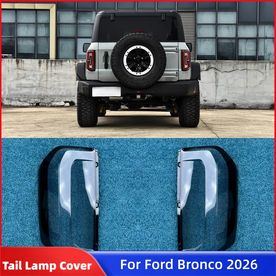 

Для Ford Bronco 2026: Аксессуары для автомобиля, сменные стеклянные линзы для фар, корпуса задних фонарей