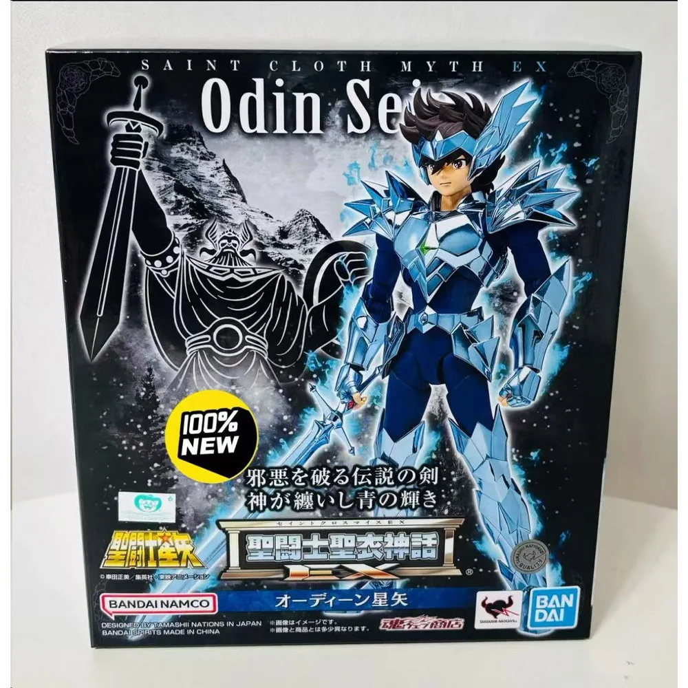 100% Authentic In Stock Genuine Bandai Saint Cloth Myth EX Series Saint Seiya Odin Seiya Anime Action Figure Collection Model