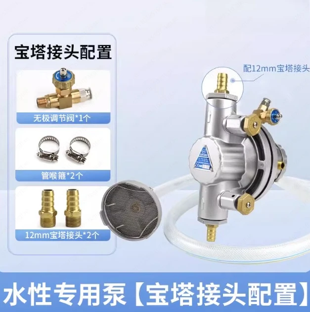 

Пневматический односторонний мембранный насос ML-5 для перекачки лака, клея, пленок и чернил