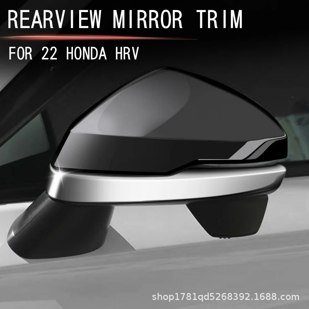 

Защитная накладка на боковое зеркало двери, зеркало заднего вида, полоса против царапин, наклейка для Honda HRV, внешние аксессуары 2022-2024 для RHD