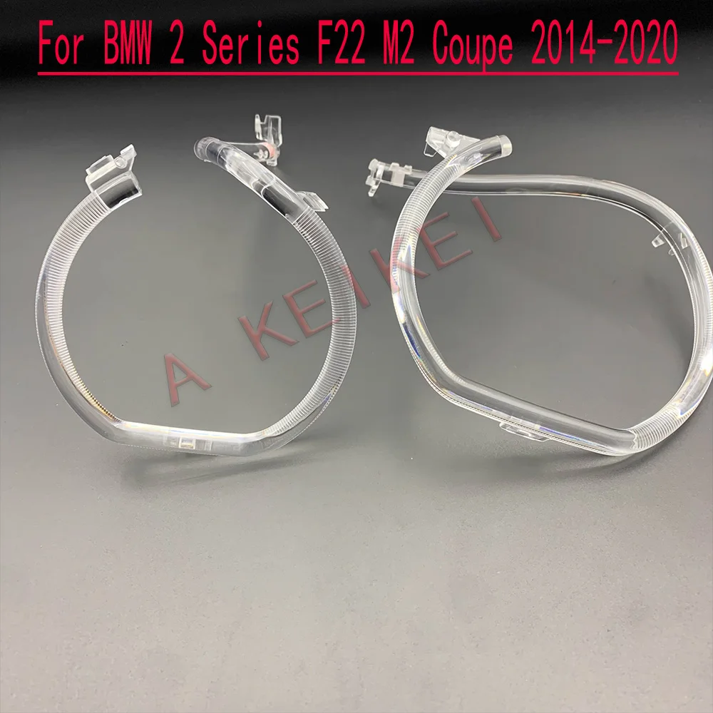 For BMW 2 Series F22 M2 Coupe 2014-2020 Car DRL Headlight Light Guide Strip Daytime Running Light Tube Bar