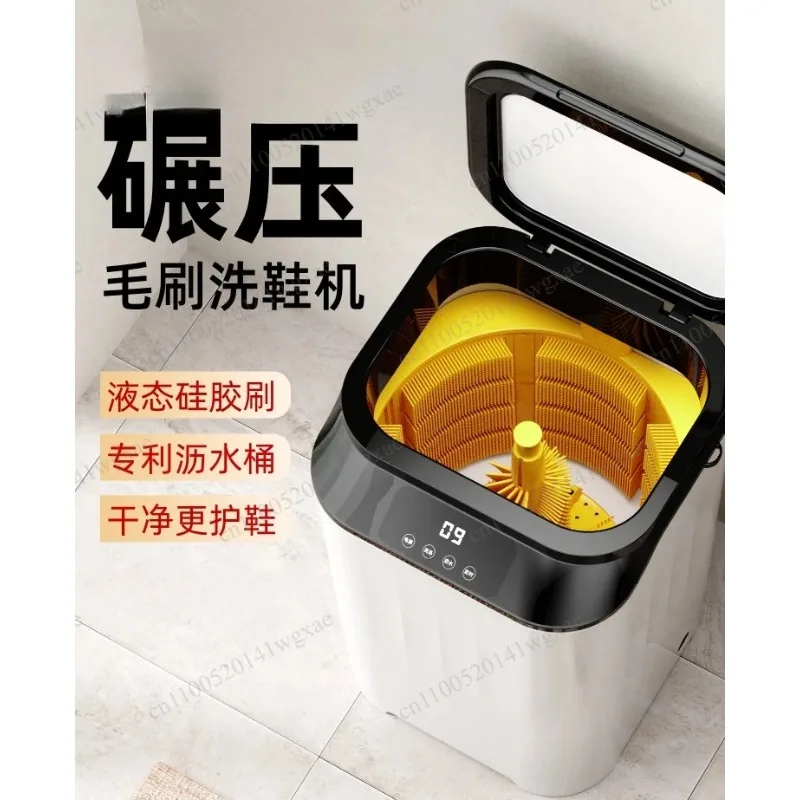 Mini Automatic Shoe Washer Silicone Inner Tub Integrated Washing & Drying Household Shoe Cleaner