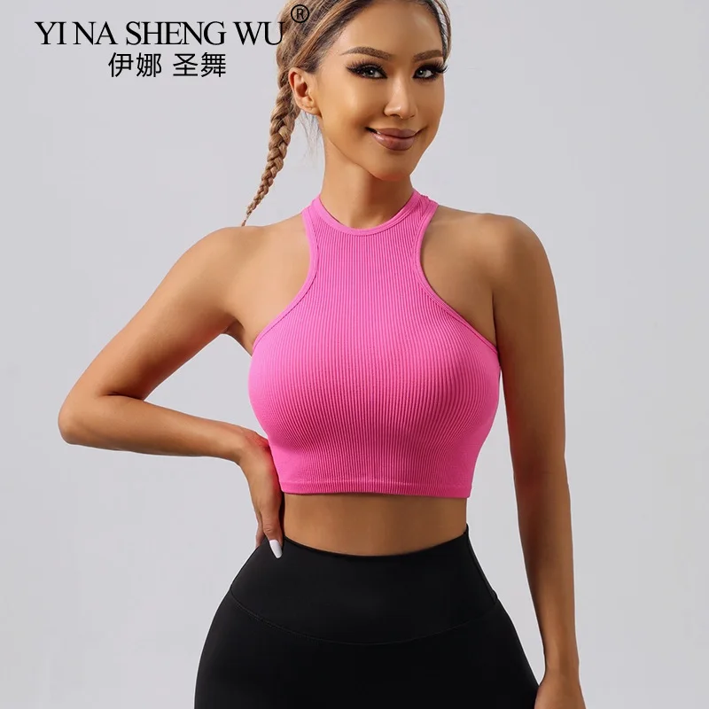 Sport Bra Women Rib-Knit Yoga Vest Round Neck Athletic Crop Top Seamless Elastic Push Up Underwear Without Pad Sportwear