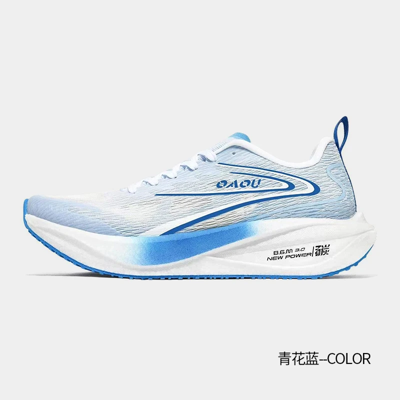 2025 nuevos zapatos para correr para hombre, zapatos deportivos antideslizantes para exteriores para mujer, zapatos transpirables para correr en el rastro, zapatos para correr con absorción de impacto