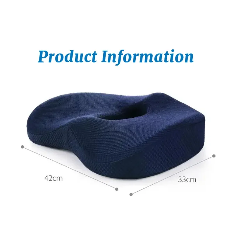 Coussin de siège en mousse à mémoire de forme, soutien des hanches, oreiller de massage pour fauteuil roulant, chaise de bureau, coussin de siège de