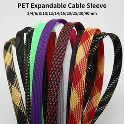Braided Cable Sleeve 2mm 4mm 6mm 8mm 10mm 12mm 14mm 16mm~40mm PET Expandable Cover Insulation Nylon Sheath Wire Wrap Protection