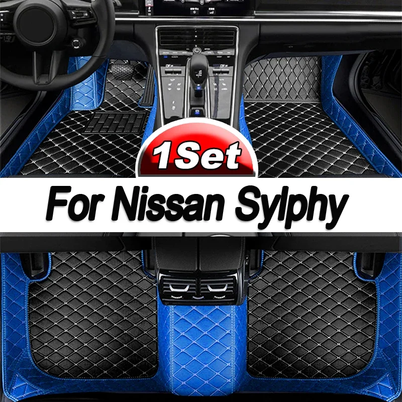 

Автомобильные коврики для Nissan Sylphy 2019 2018 2017 2016 2015 2014 2013 2012 2011 2010 2009 2008 2007 2006 Sentra B17, аксессуары