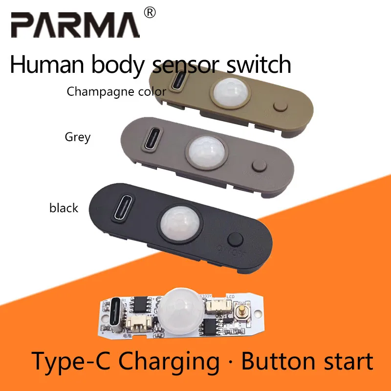 

Yitong Lamp human body sensing module Type-C charging smart cabinet aluminum strip lamp 5V human body sensing touch switch