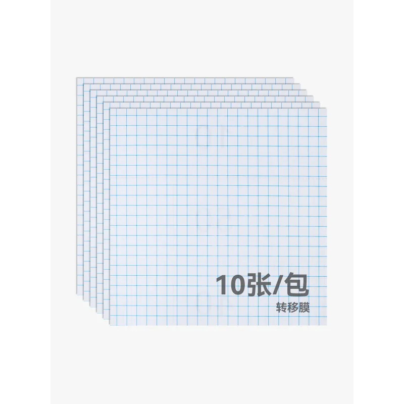 

For Bamboo Transfer Film (10 pieces) Transfer stickers diy Birthday Gift