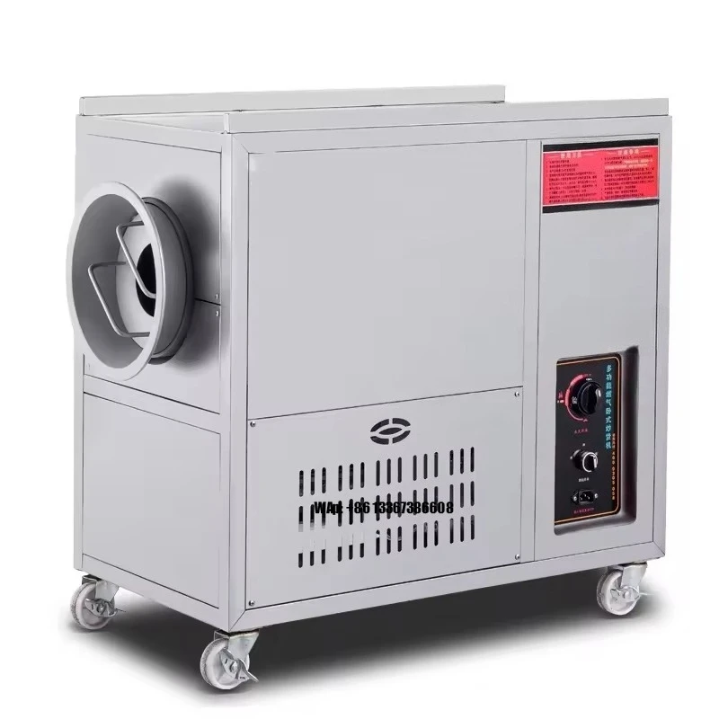 

Fully automatic chestnut seeds, melon seeds and peanuts processing equipment 80w multi-functional gas horizontal oil frying mach