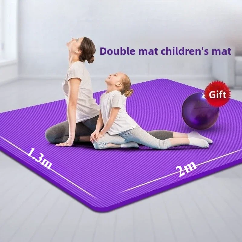 Bestseller Übergroße Doppel-Yogamatte Rutschfeste Verdickte Fitness-Tanzmatte Kinder-Übungsmatte für den Haushalt 2m * 1,3m * 15mm