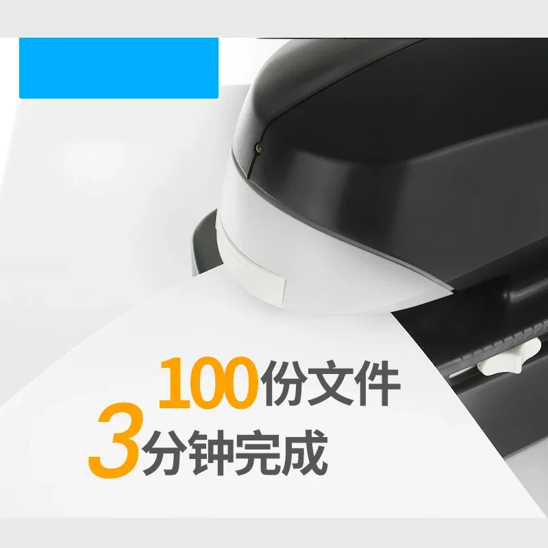 Upgrade Office Thickening Portable A4 Electric Stapler Automatic Intelligent Induction Binding Machine 65 Pages Heavy Duty Stapl