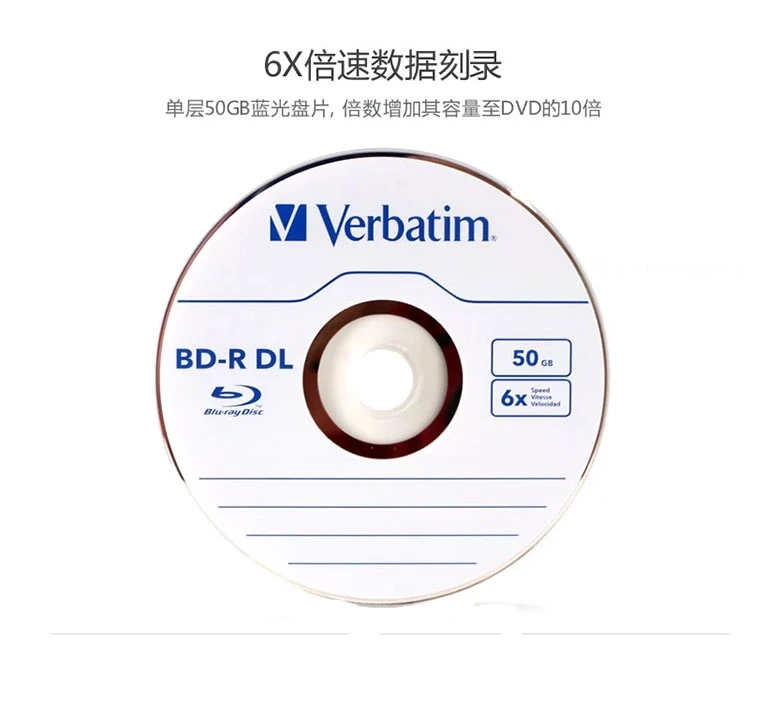 Verbatim Blu-Ray Disc BD-R DL 50GB 6X BDR Blank Bluray Disks Dual Layer Recordable