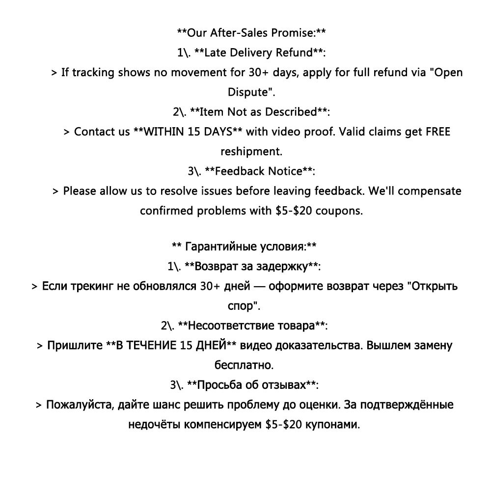 Ножничные аксессуары【Разница в цене, специальная ссылка】стоимость доставки недавних или оптовых товаров