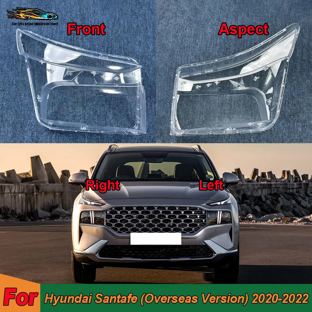 Car Front Headlight Cover For Hyundai 2020 2021 2022 Santafe (Overseas Version) Lampshade Lampcover Head Lamp light Covers Shell