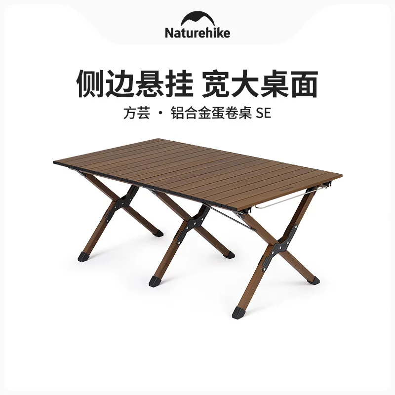 Naturehike-Aluminum Alloy Folding Table, Egg Roll Table, Outdoor, Lightweight, Portable, Camping Round Picnic Table CNK2300JJ019