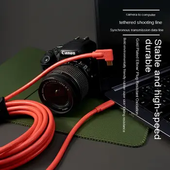 USB-C Type-C 轉 Type-C 相機連接線 3米/5米/8米,適用於佳能 EOS R RP、Sony A7m3 R3 A7R4 等機型,可用於連接相機和電腦進行拍攝。 10 最佳銷售 相機線纜 - №7