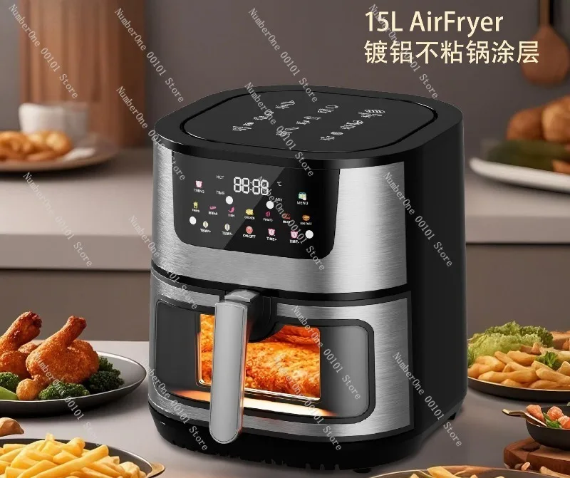 15L Electric Oven Air Fryer Combo Non Stick Coating Visible Window Touch Control Baking Oven Household Kitchen Appliance