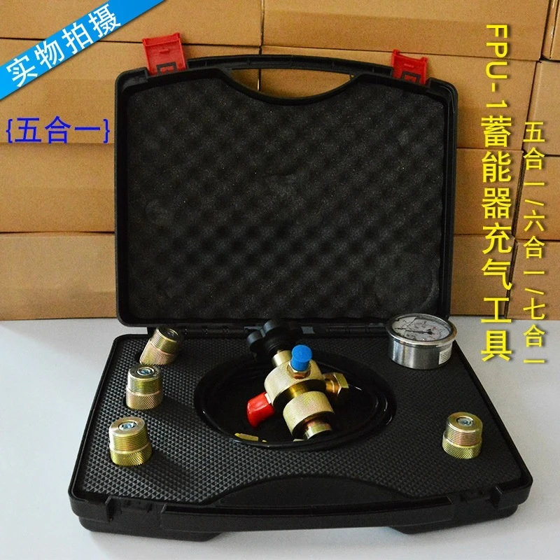 

Accumulator Plus Nitrogen Device Nitrogen Filling Tool Hedek/Orel Accumulator Charging Tool FPU-1 Pump Truck