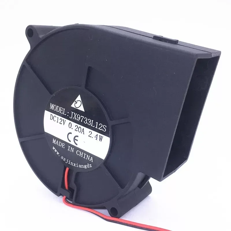 for JX9733L12S DC 12V 0.20A Ultra-quiet Humidifier Blower Turbo DC Cooling Fan