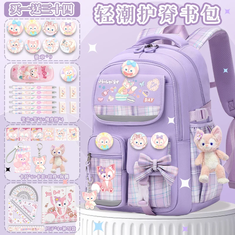 Lina Bell cute backpack for girls, new model 2025, Sanrio cartoon children's double-shoulder bag, back-to-school for teenagers