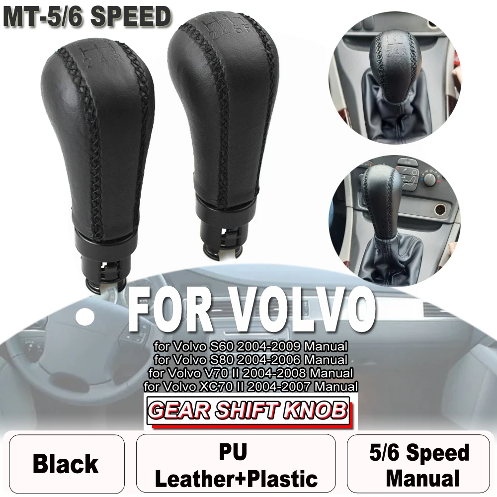 Black Leather Gear Shift Knob For Volvo S60 S80 V70 XC70 Sewing Leather 5/6 Manual Shifter Lever Pen Car Styling Accessories