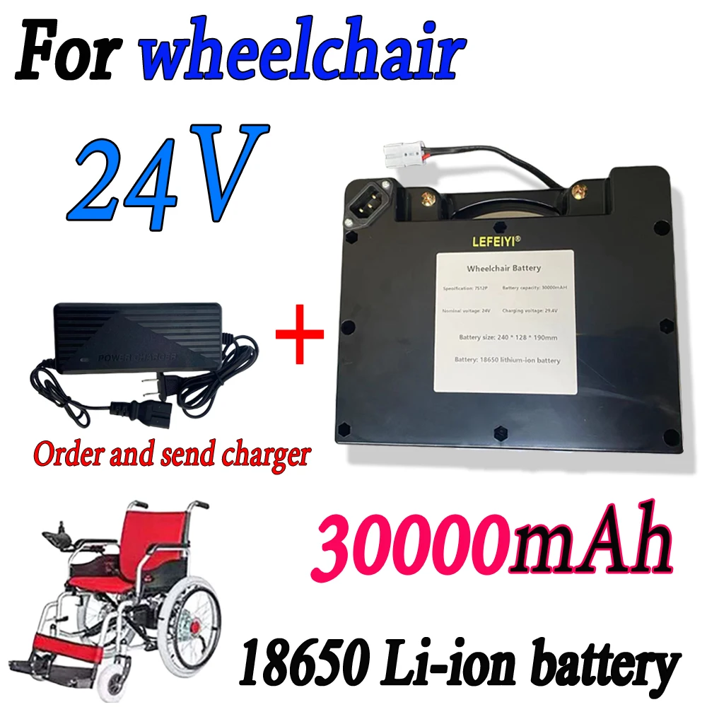 24V 30ah 29.4V Rechargeable Lithium Ion Battery for Electric Wheelchair Elderly Scooter Children Toy Car Lawn Mower Lighting BMS