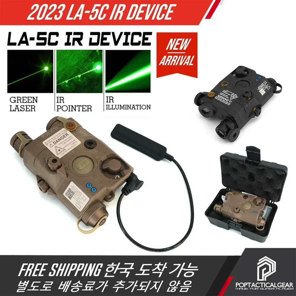 SPECRECISION 2023New Tactical Green Laser LA-5C/PEQ IR Device UHP Ultra High Power IR Illuminator Laser Scope Black/TAN Color