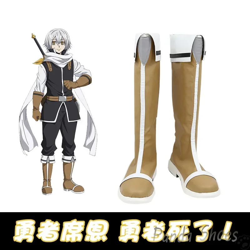 De legendarische held is dood Sion Breydan Cosplay Schoenen Anime Game Cos Comic Cosplay Kostuum Prop Schoenen voor Con Halloween Party