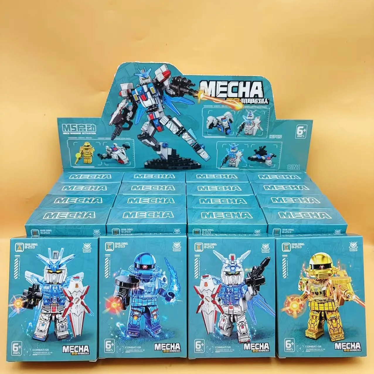 

Educational Building Blocks Toy: Mecha Squad Building Blocks with Combining Figures—Small-Piece Building Blocks Toy