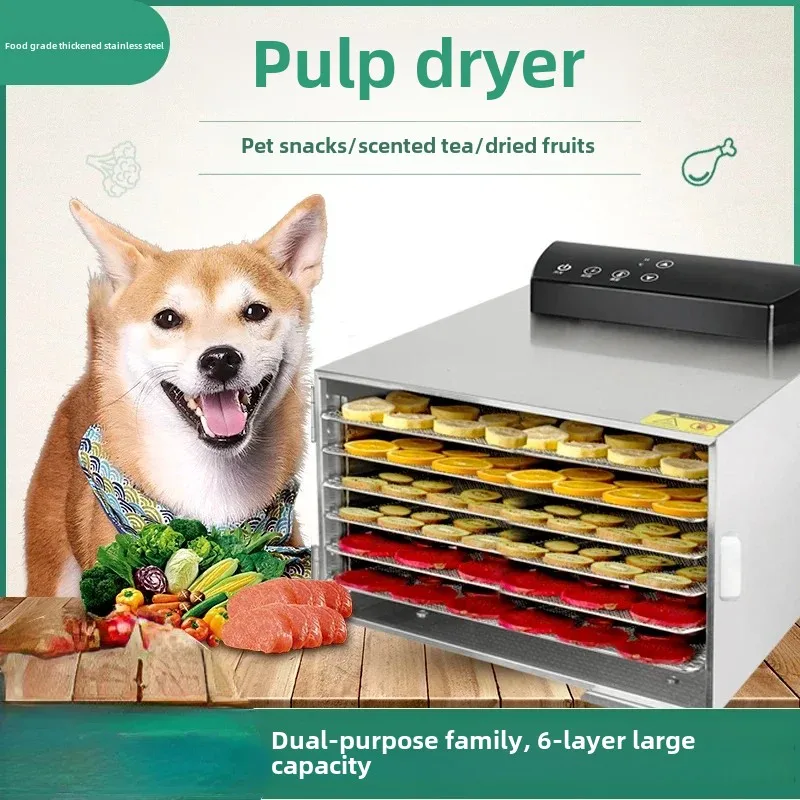 Fruit and vegetable dry water food dryer pet food dehydration air-dried fruit tea fruit dryer 110V-220v