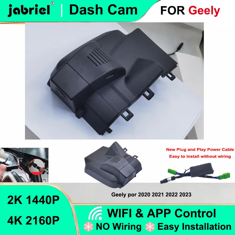 

Видеорегистратор Jabriel для Geely 2020-2023: передняя и задняя камеры 2K/4K, Wi-Fi, Plug and Play