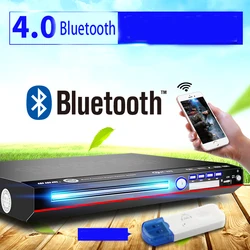 11W-19W DVD Player 220V with USB 5.0 Bluetooth Player EVD VCD CD Player Home Audio Game Player PAL/NTSC/AUTO 2 Channel