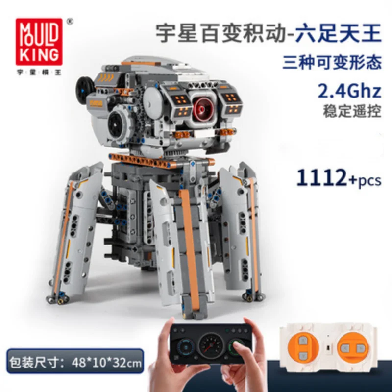 

1112pcs RC Technical Building Blocks 3in1 Hexapod Heavenly Programming Robot Assembly Building Blocks Set Adult Boy Toy Gift