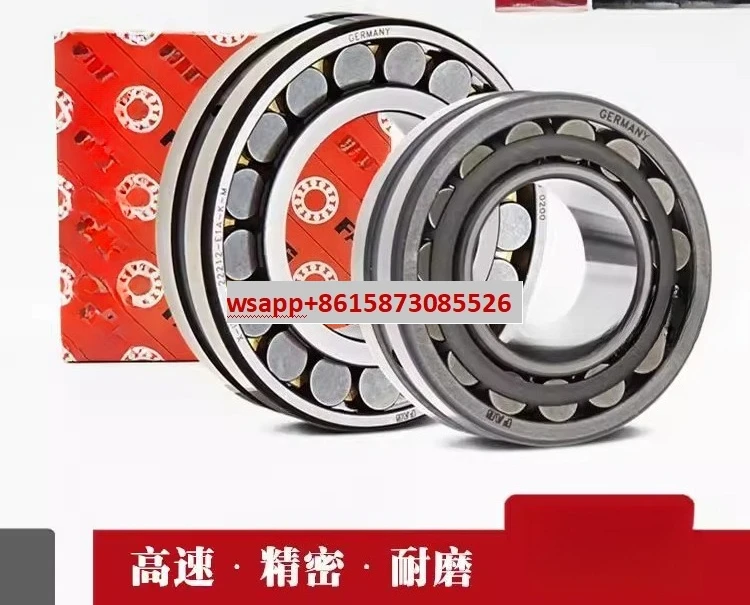 Imported Bearings 2…