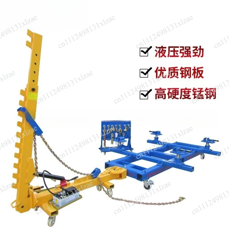 Mobile Car Bench Frame Machine - New Design Auto Body Collision Repair Tool, Chassis Straightening Equipment For Sale