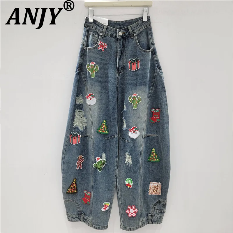 

ANJY Autumn New Women American Chic Y2K Jeans Badge Patch Design Ripped Denim Trendy Personality Streetwear Wide Leg Pants A9211