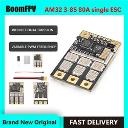 BOOMFPV AM32 HF32 3-8S 80A V4 sabit sürüm, sabit kanat ve 13 inç x sınıfı FPV drone ve RC araba veya paletli için tek ESC