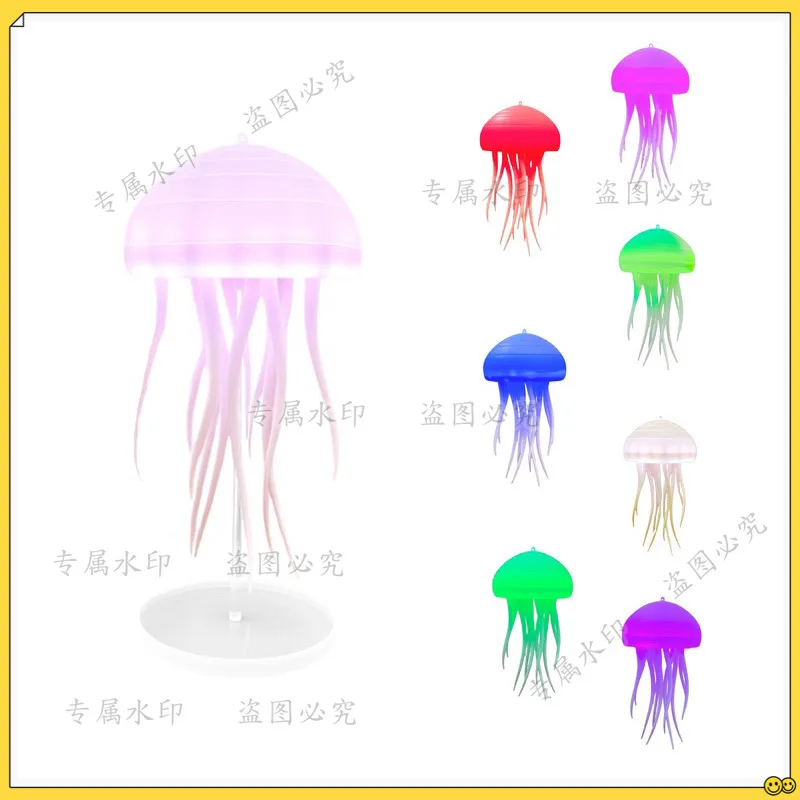 

Дверной плавающий динамический ночник в виде медузы, меняющий цвет, активируемый голосом, креативный домашний атмосферный свет