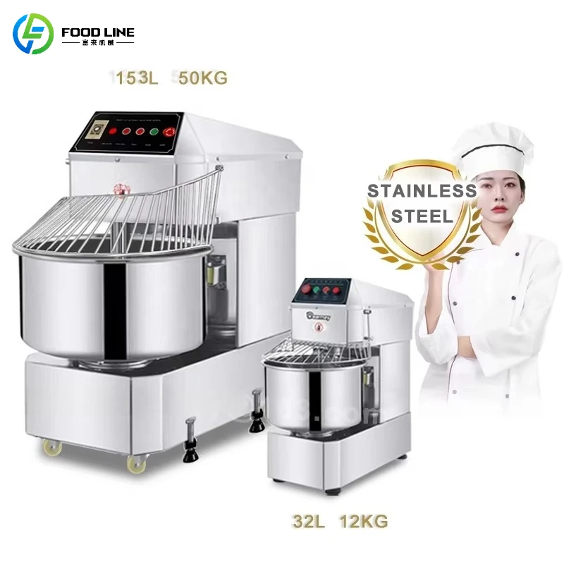 

Промышленная тестомесильная машина с полным автоматическим управлением, для индивидуальных заказов, сверхмощная, коммерческое пищевое оборудование для пекарен