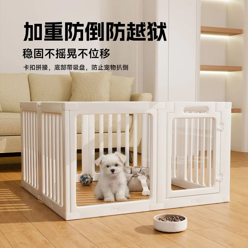 

Прозрачная акриловая панорамная ограда для собак, разделительная перегородка для домашних животных, визуальная клетка для собак, для маленьких собак.